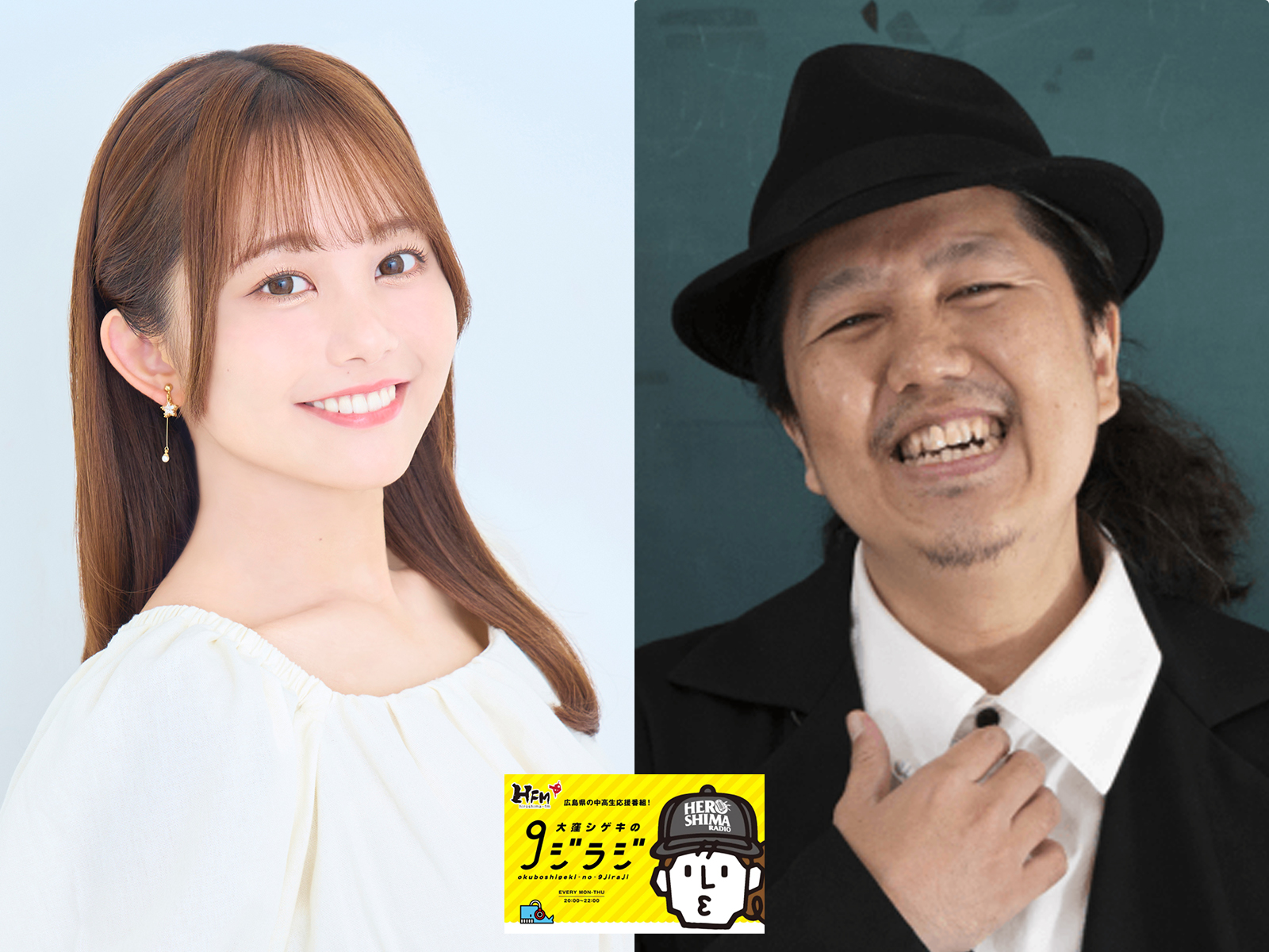 広島みなとフェスタ公式ページ