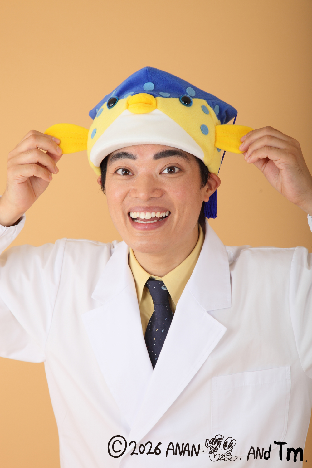 広島みなとフェスタ公式ページ