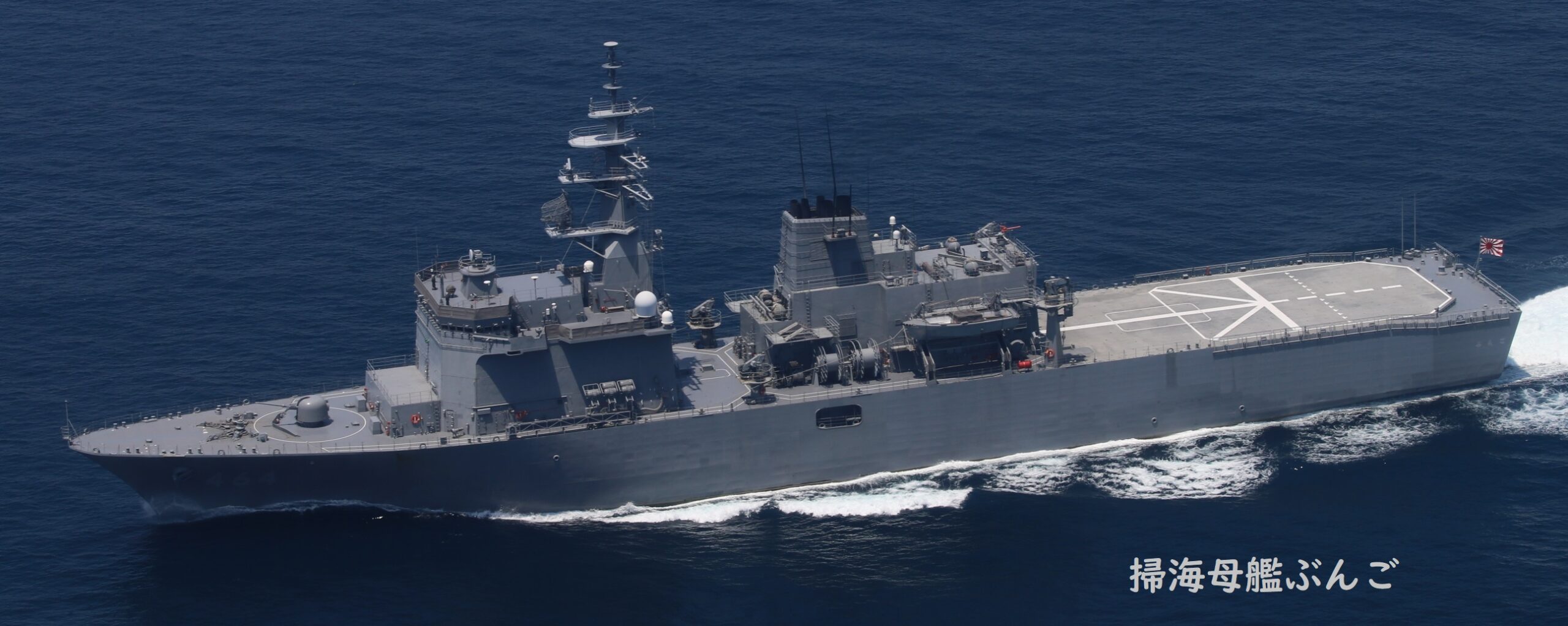 広島みなとフェスタ公式ページ