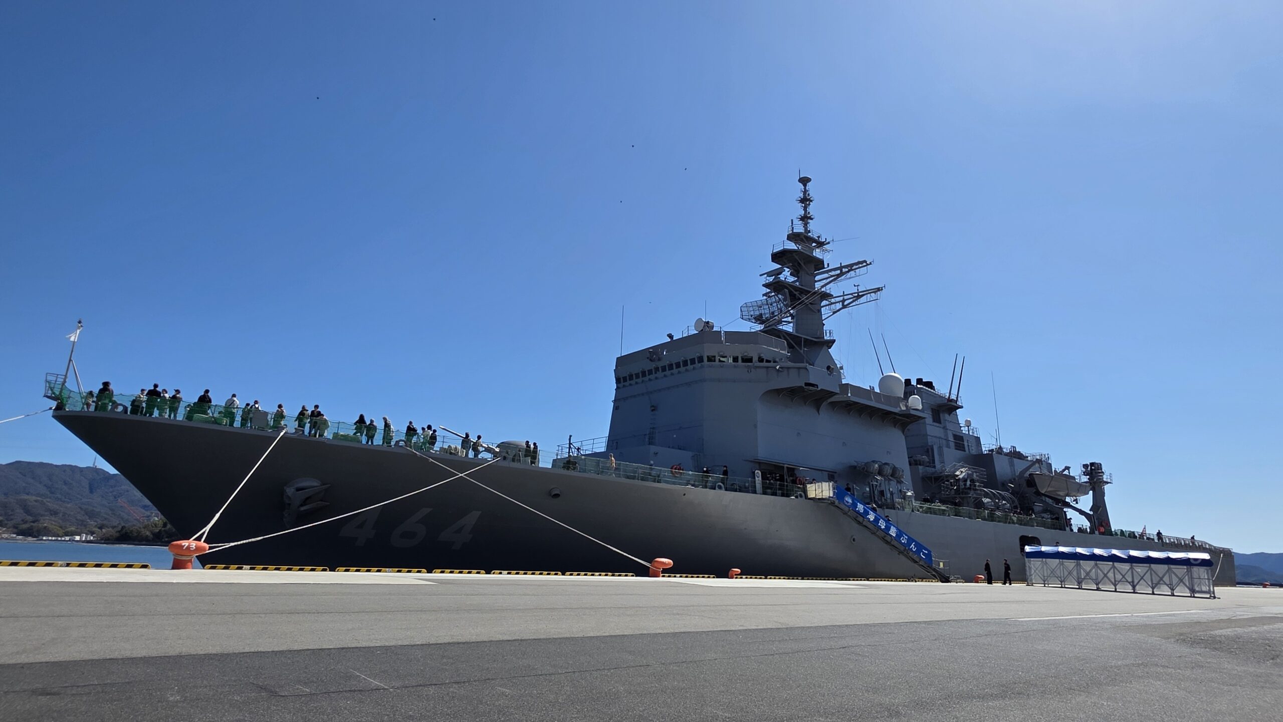 広島みなとフェスタ公式ページ