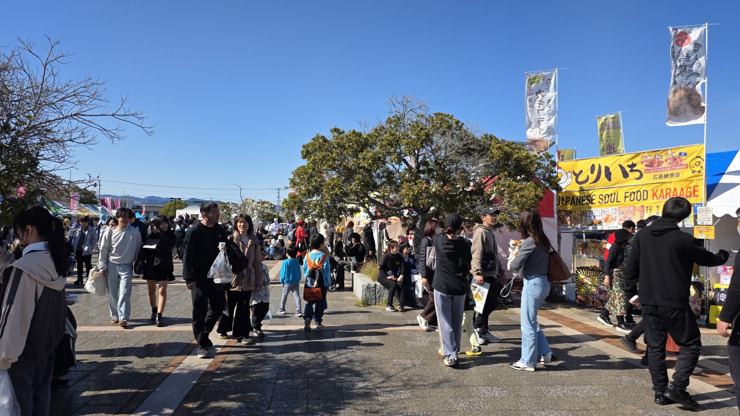 広島みなとフェスタ公式ページ