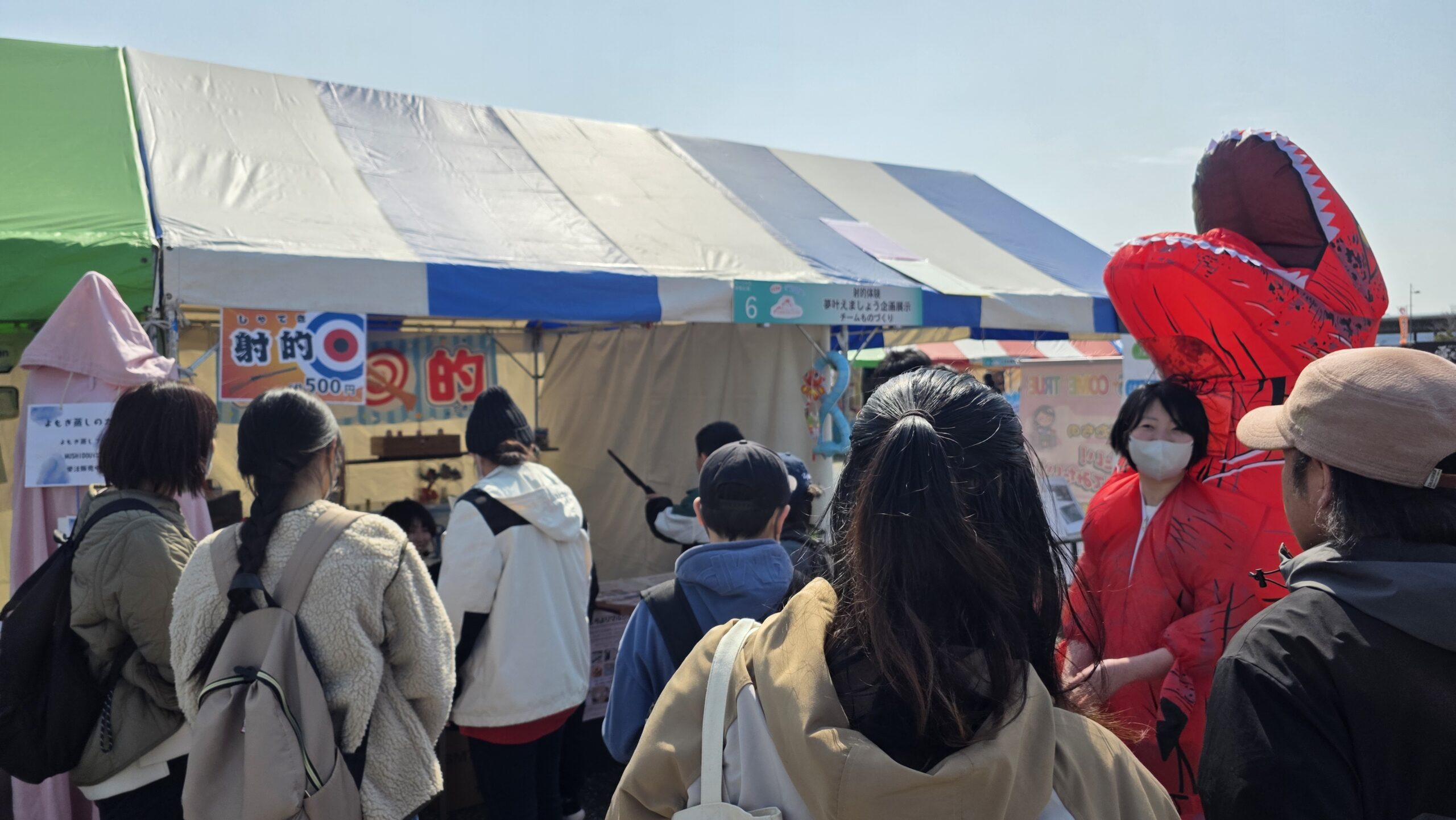 広島みなとフェスタ公式ページ