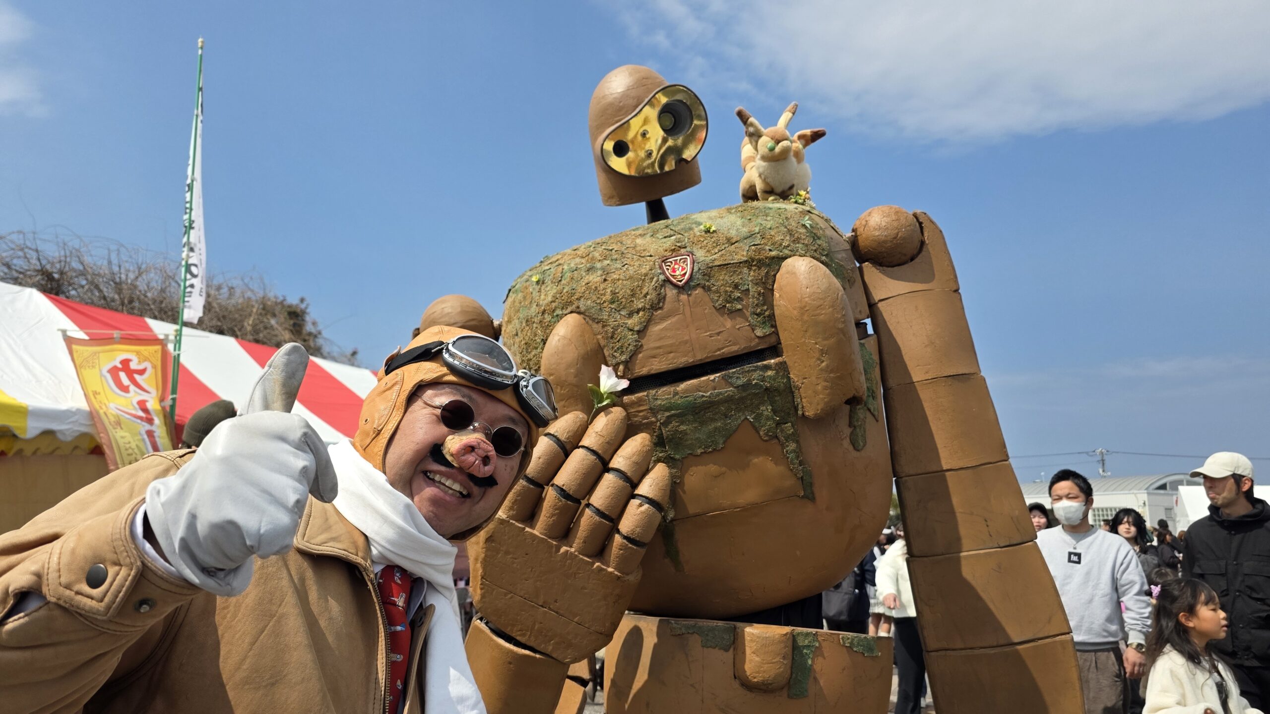 広島みなとフェスタ公式ページ