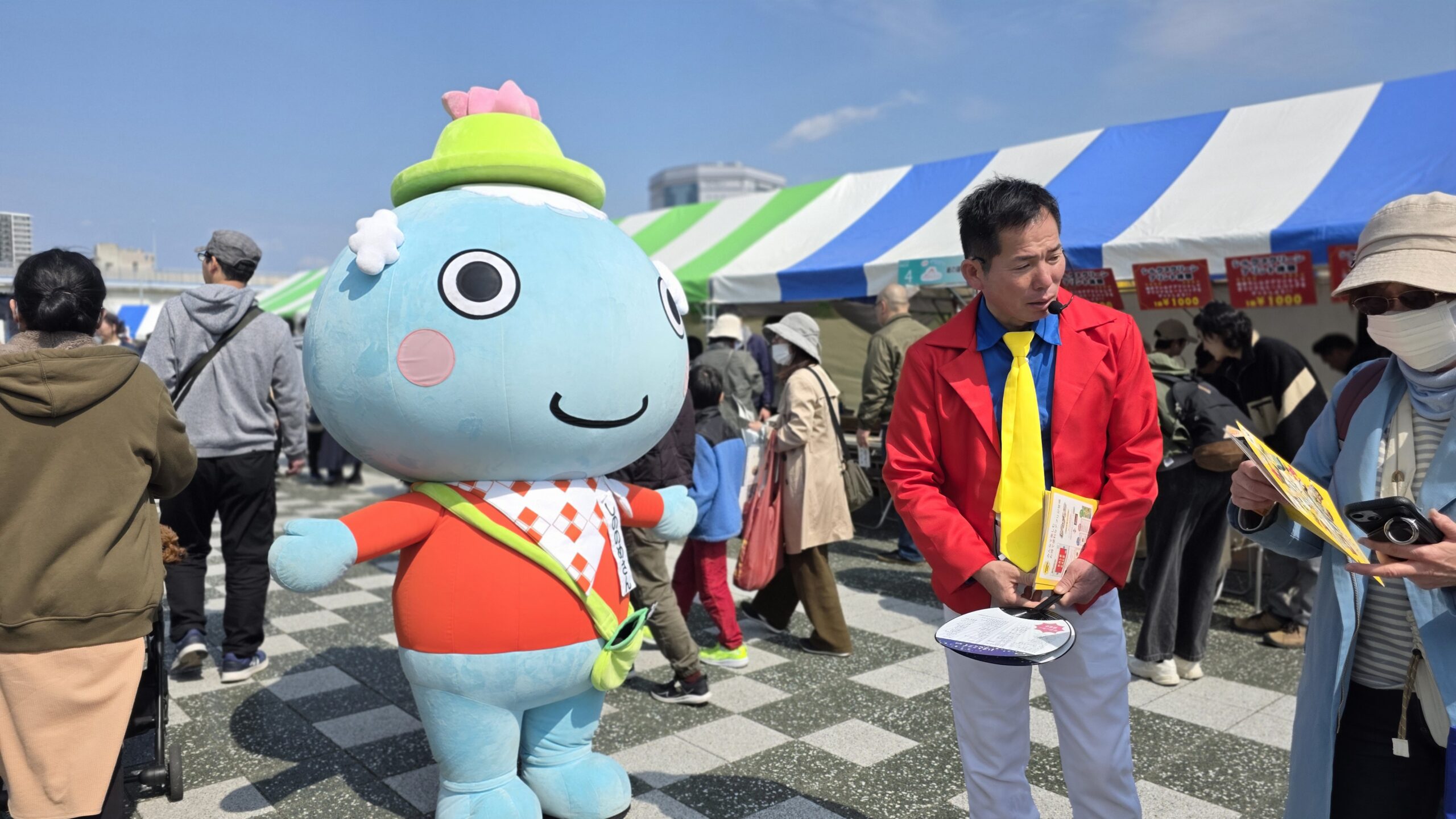 広島みなとフェスタ公式ページ