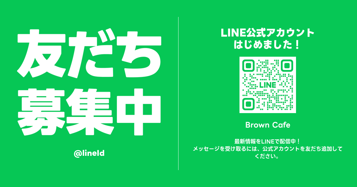広島みなとフェスタ公式ページ