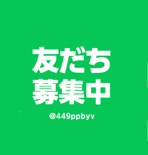 広島みなとフェスタ公式ページ