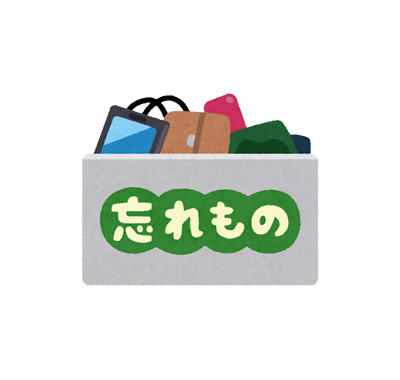 広島みなとフェスタ公式ページ